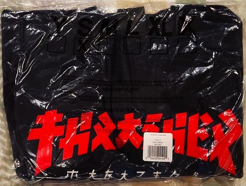 Thrasher crew godzilla black - crew,