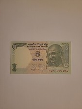 Banconote Mondo Cartamoneta