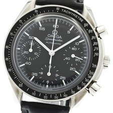 Orologio Uomo Automatico Omega