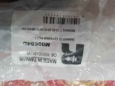 Ricambi Renault Clio