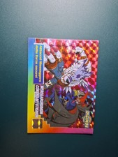 WEREGARURUMON CONTRO MYOTISMON