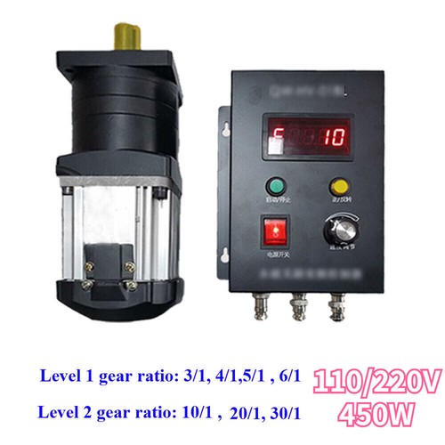 Riduttore planetario 110 220v - riduttore,