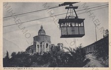 CARTOLINA *13 BOLOGNA EMILIA ROMAGNA FUNIVIA DI S.LUCA FORMATO PICCOLO NON VIAGG
