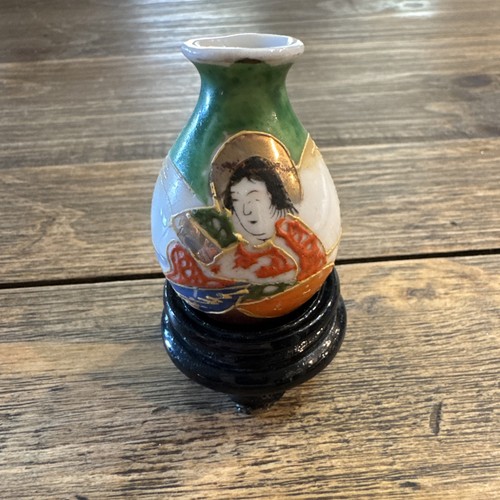 Mini vaso vintage - , moriage