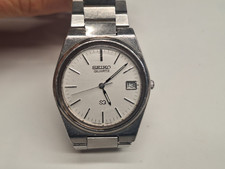 Seiko 8222 7050 orologio