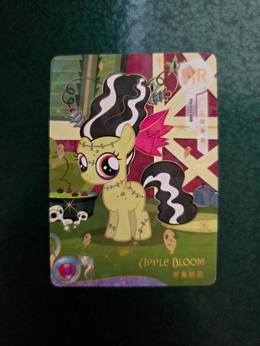 Apple bloom little pony - bloom,