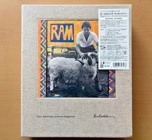 Brand new paul mccartney - paul,