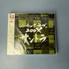 SHOOTING LOVE 200X Original