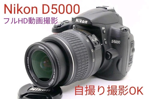 Nikon d5000 kit obiettivo - d5000,