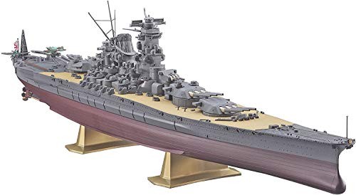Hasegawa 450 corazzata - 1/450,