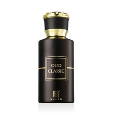 Ahmed Al Maghribi Oud Classic
