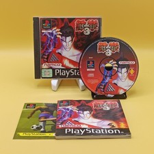 Tekken 3 PS1 COMPLETO Manuale