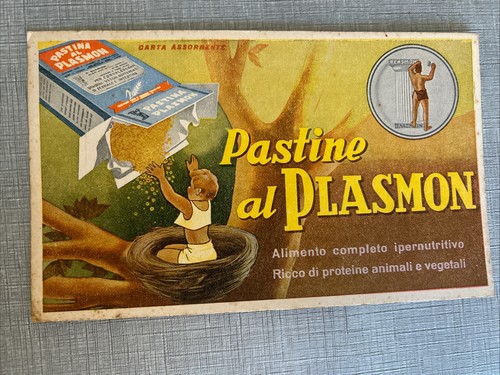 Pubblicità pastine al - pastine,