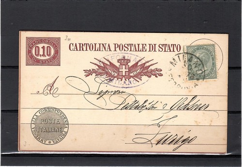 Regno 1875 rara - regno, cartolina