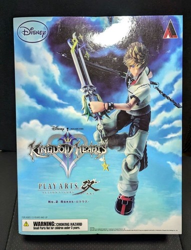 Square enix kingdom - hearts, 2