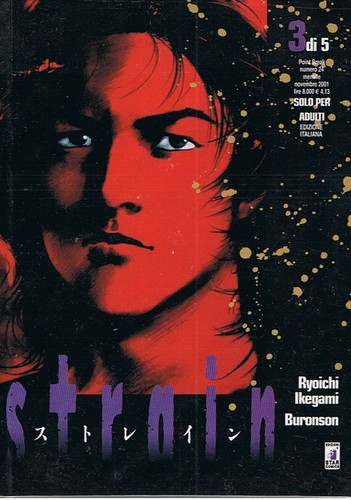 Strain buronson - strain, &