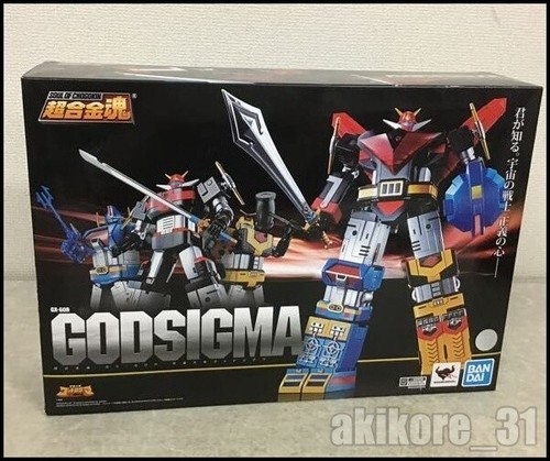 Soul chogokin 60r space - chogokin, gx-60r