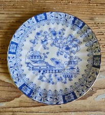 Seltmann Weiden China Blau