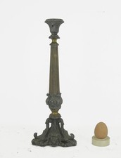 LAMPADA ANTICA CANDELIERE