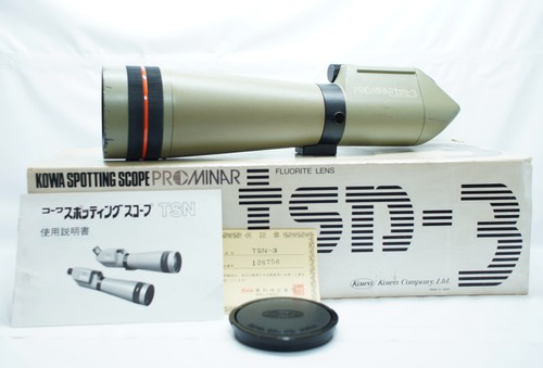 Super rare near mint - super,