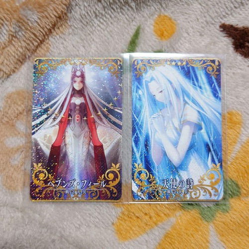 Fate grand order - order, arcade
