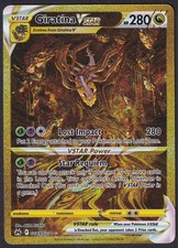 Pokemon Giratina VSTAR