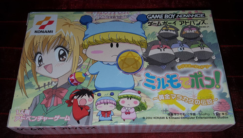 Gameboy advance fata di - advance,