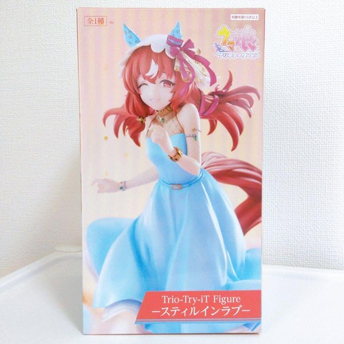 Uma musume trio prova - musume,
