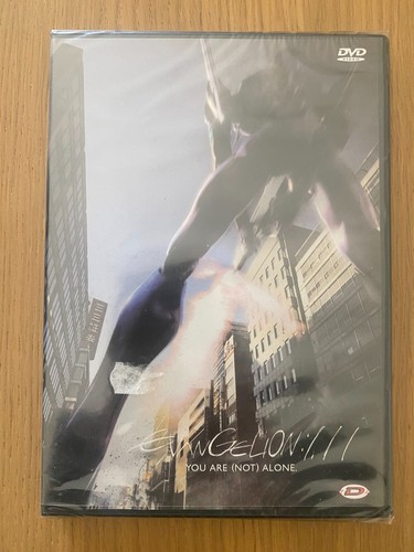 Dvd evangelion you are - 1.11,