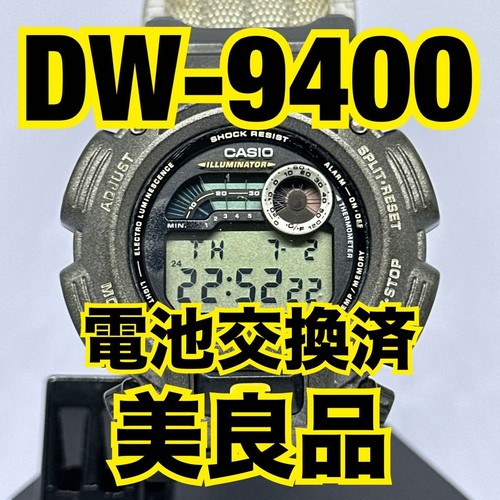 Orologio digitale casio - digitale,