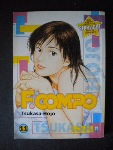 Compo 11 tsukasa hojo - f., #11