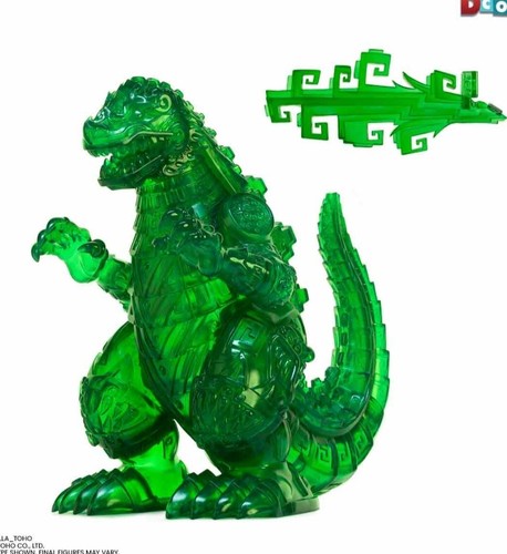 Mondo godzilla vinyl designer - godzilla,