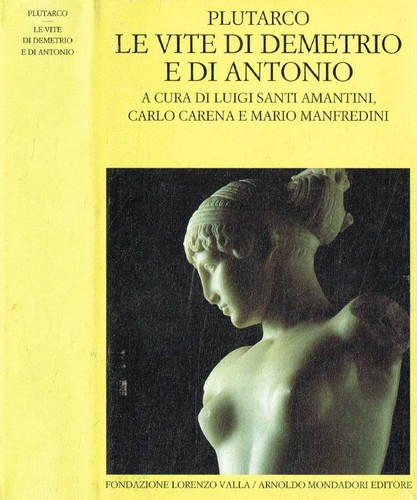 Vite demetrio e antonio - le, di