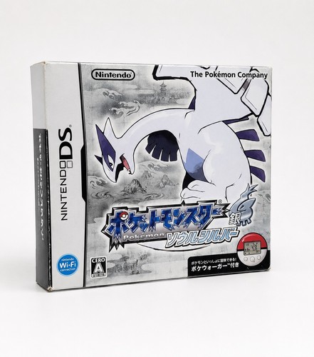 Pokemon soul silver giapponese - soul,