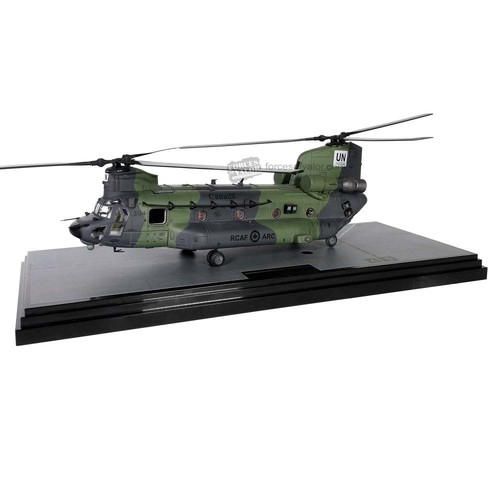 Forces valor 72 - of, 1:72
