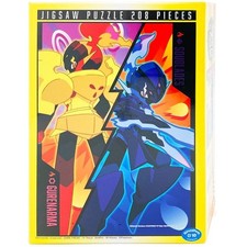 ENSKY Pokemon Glen Armasou Blaze puzzle 18,2 x 25,7 cm 208 pezzi