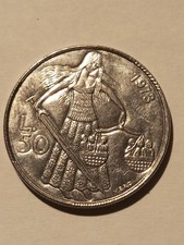 Repubblica San Marino 50 Lire 1973 Giustizia Sociale FDC