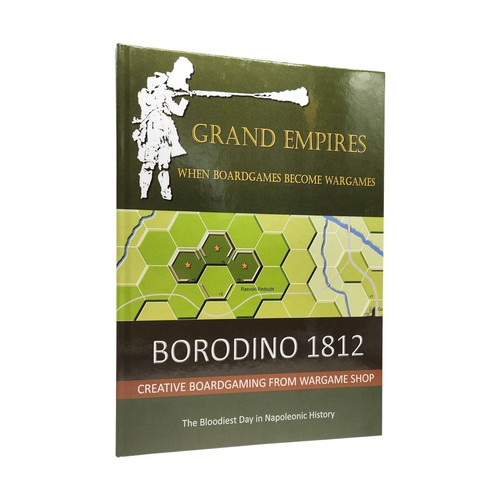 Wargame war games - wargame, giorno