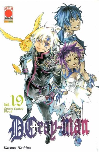 Manga gray man - 19, planet