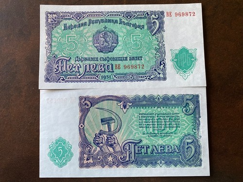 Billet banque banknote - billet,