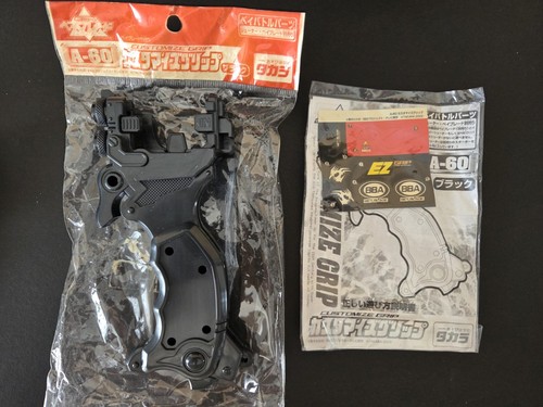 Takara beyblade gen - takara, 1