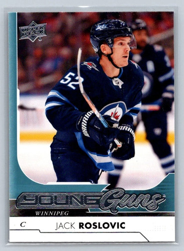2017 upper deck young - 2017-18,