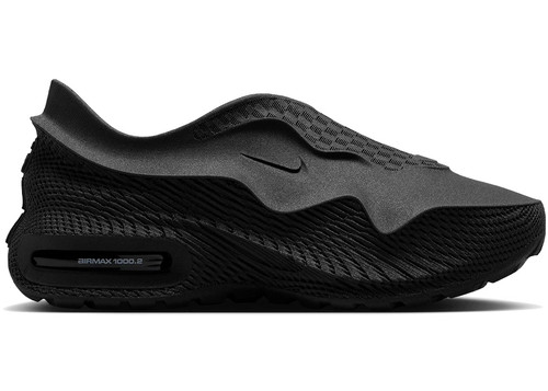 Nike airmax 1000 - airmax, 1000.2