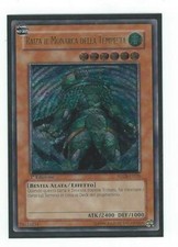 YU GI OH - Raiza il Monarca