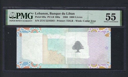 Libano 1000 lire 1988 - , p69a