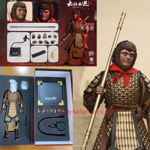 Inflames chinese odyssey - chinese,