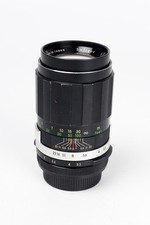 Soligor 1:3.5 f=135mm T2 mount with M-42 screw mount adapter.