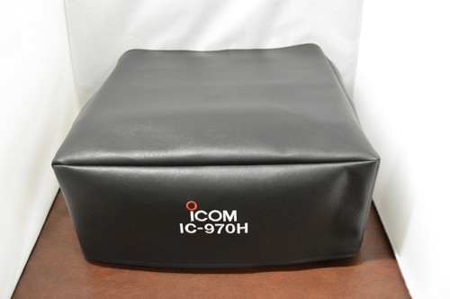 Icom 970h signature - ic-970h, series