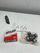 GIUNTO ALBERO DI TRASMISSIONE