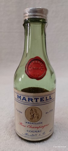 Antica rara mignon martell - antica,